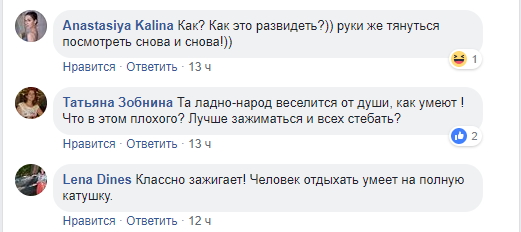 "День молодежи": сеть развеселило видео празднования в оккупированном Луганске